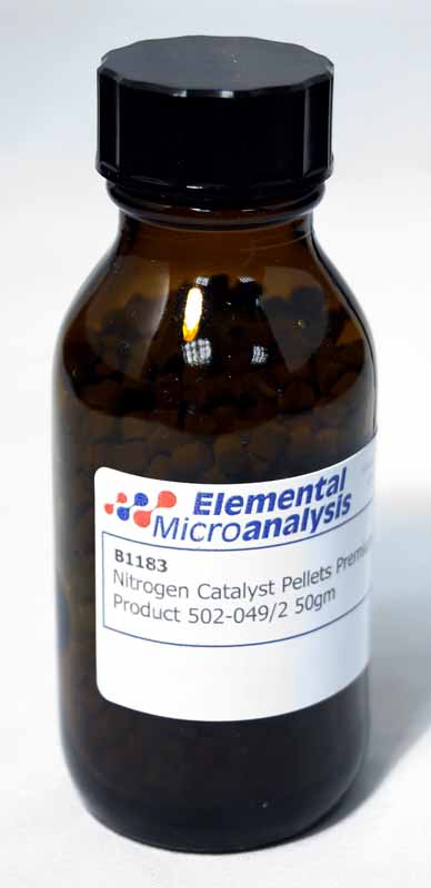 Nitrogen Catalyst Pellets Premium Product 50gm